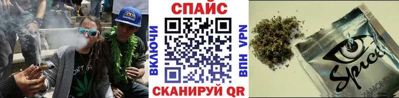 купить наркотики сайты  Шимановск  Бутират GHB 