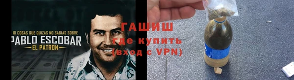 эйфоретик Абаза
