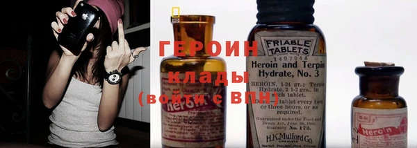 хмурый Алзамай