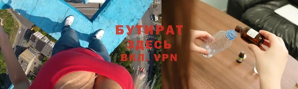 МДПВ Абдулино