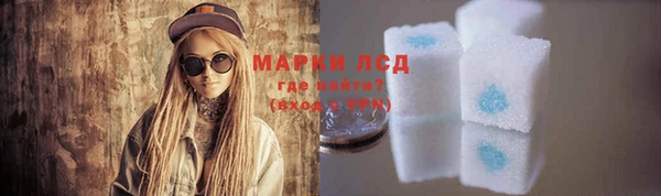 ALPHA-PVP Приозерск