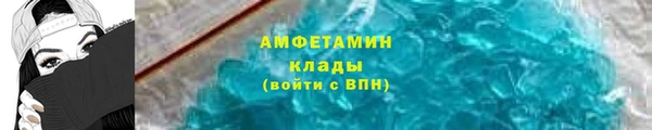 кокс Алексеевка