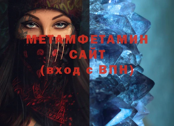 МДПВ Абдулино