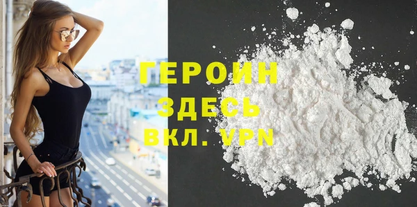 МДПВ Протвино