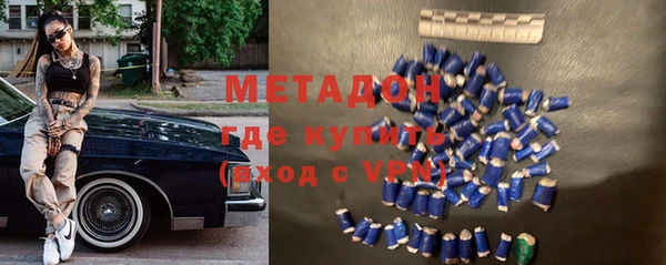 хмурый Алзамай
