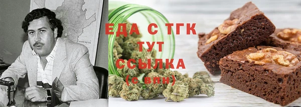 кокс Алексеевка