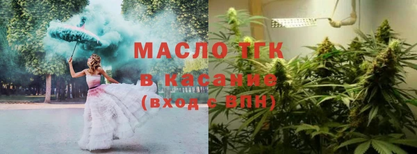 СК Пролетарск