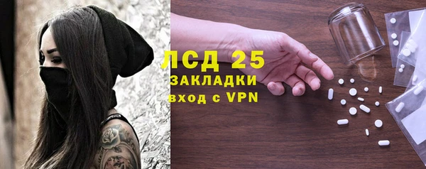 кокс Алексеевка