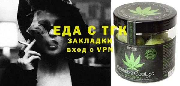 МДПВ Абдулино
