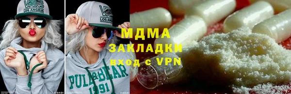 кокс Алексеевка