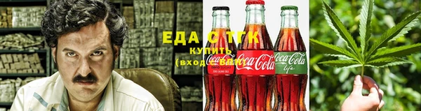 меф Абинск